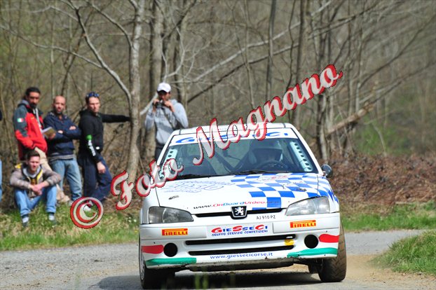 DSC_0083.jpg